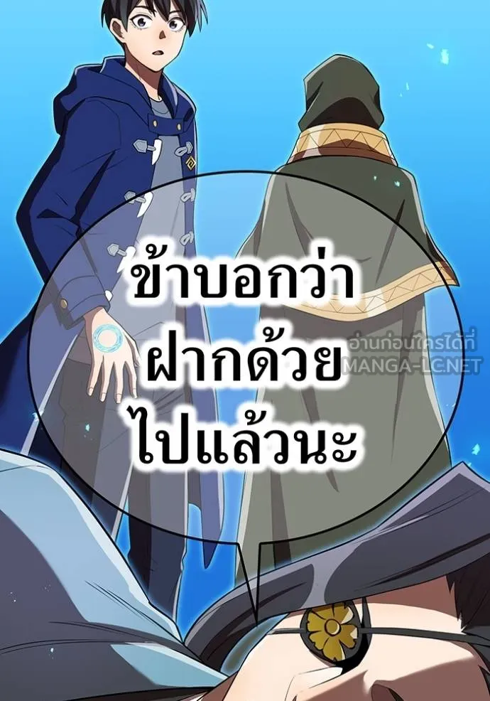 หน้า 155 จาก 165