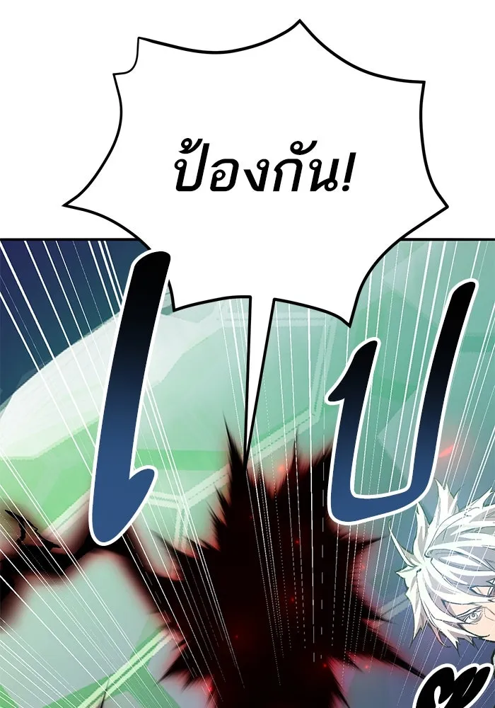 หน้า 43 จาก 296