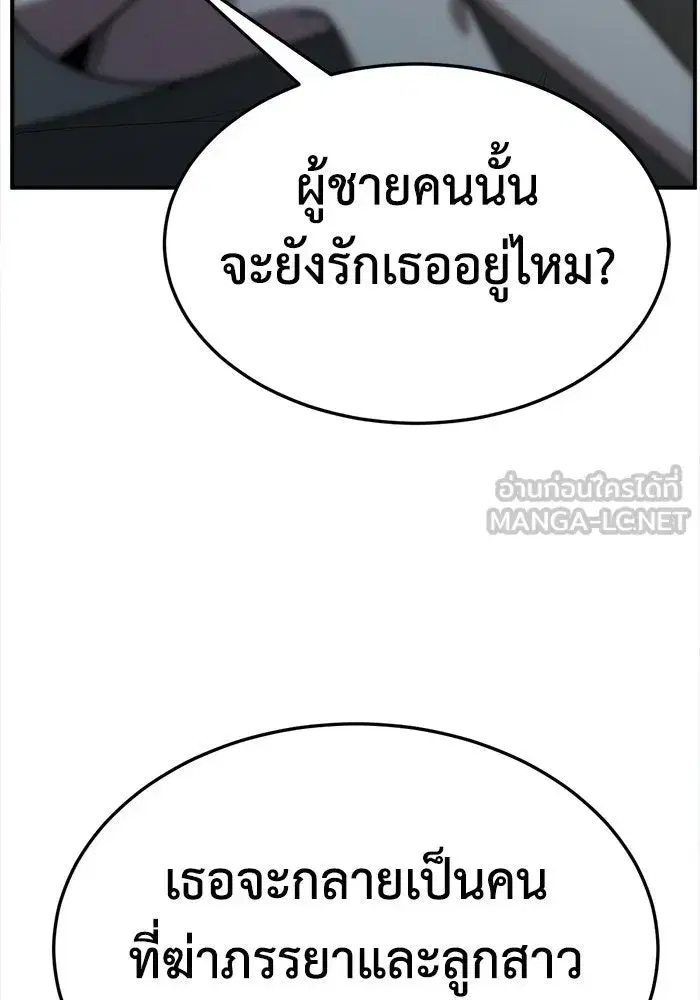 หน้า 141 จาก 147