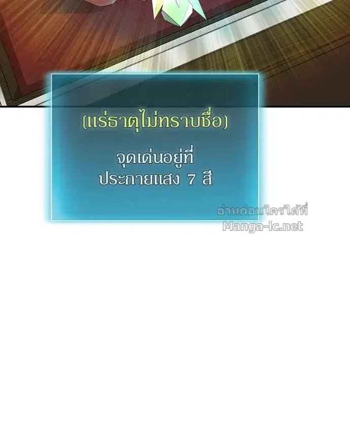 หน้า 65 จาก 158
