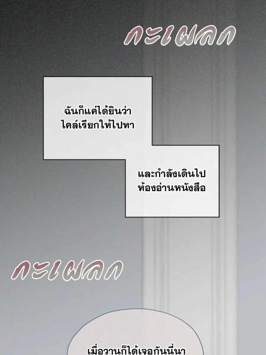 หน้า 2 จาก 125