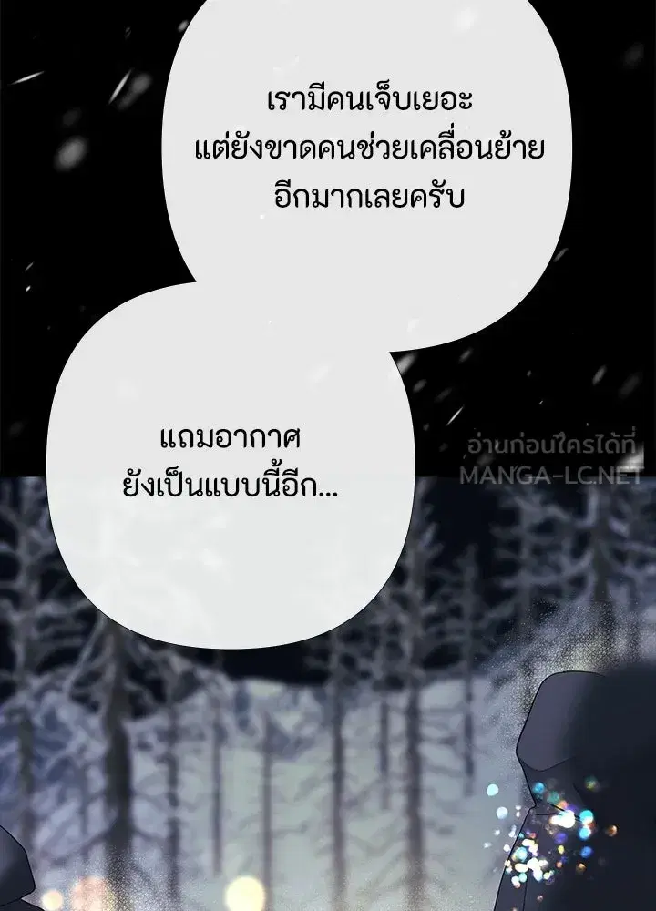 หน้า 66 จาก 134