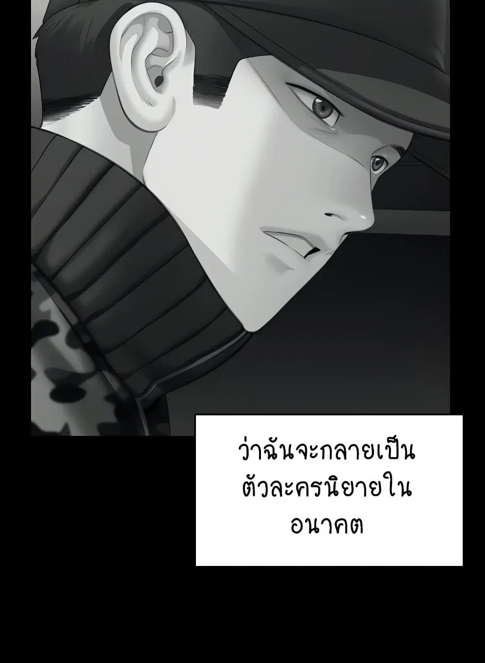 หน้า 26 จาก 130