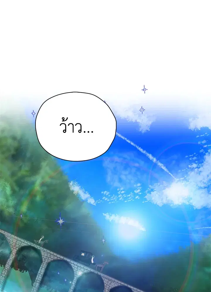 หน้า 46 จาก 63