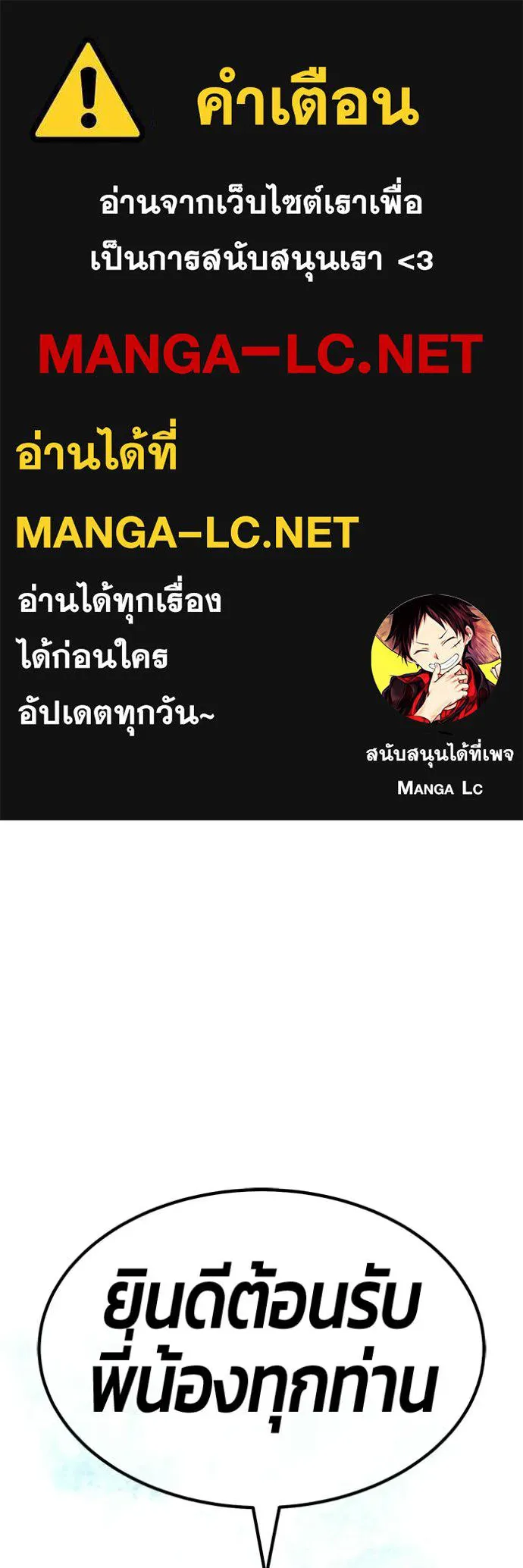 หน้า 1 จาก 428