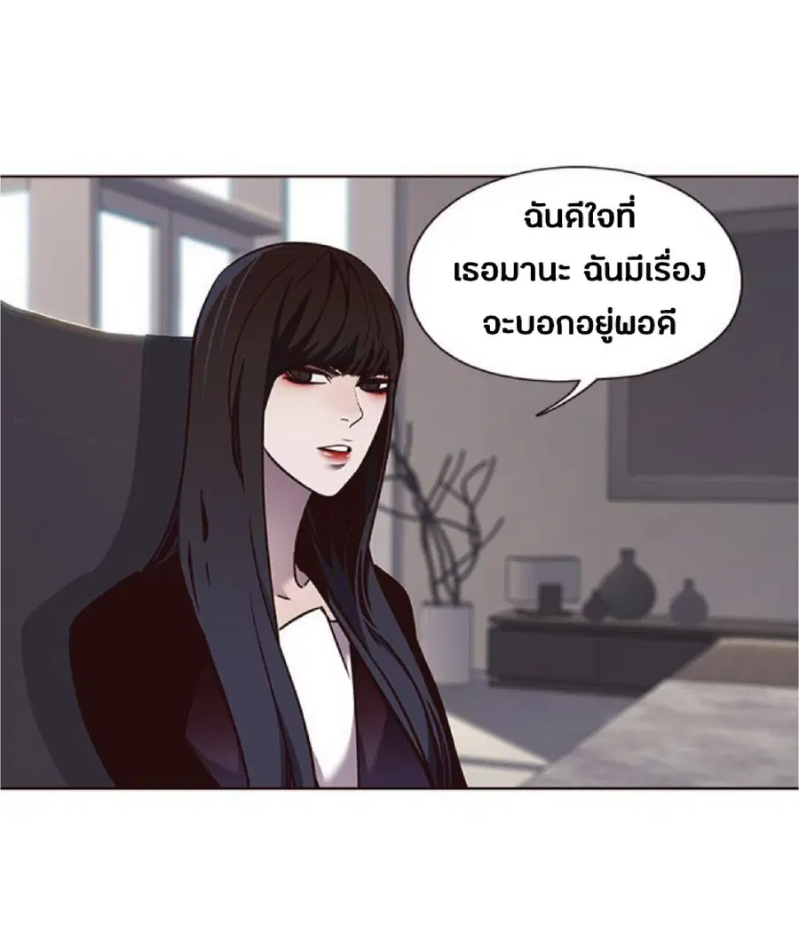 หน้า 30 จาก 77