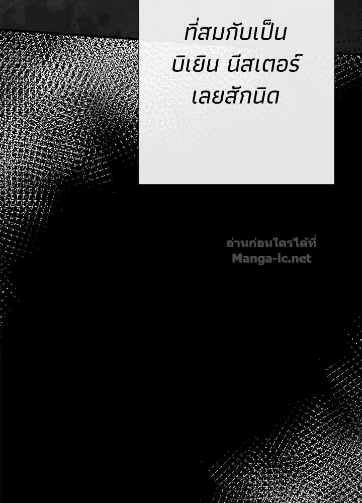 หน้า 42 จาก 173