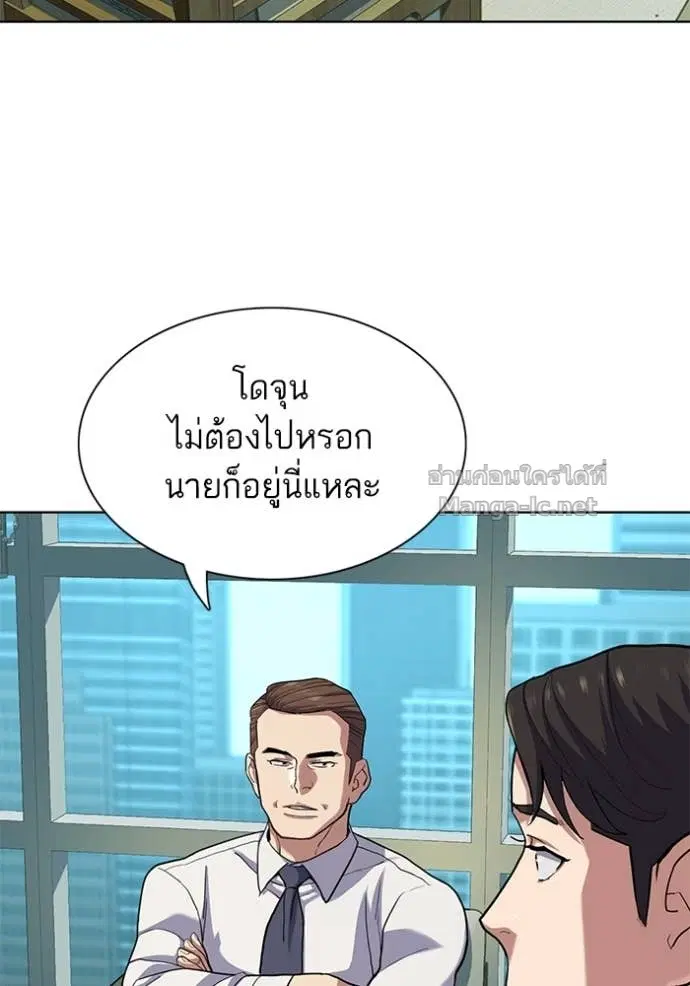 หน้า 12 จาก 152