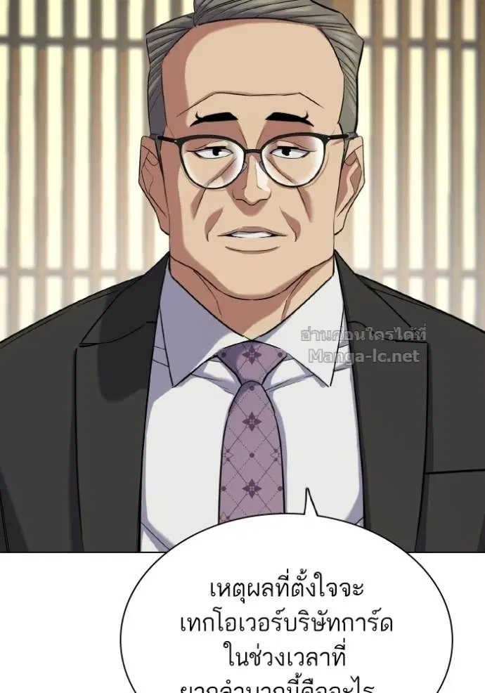 หน้า 12 จาก 134