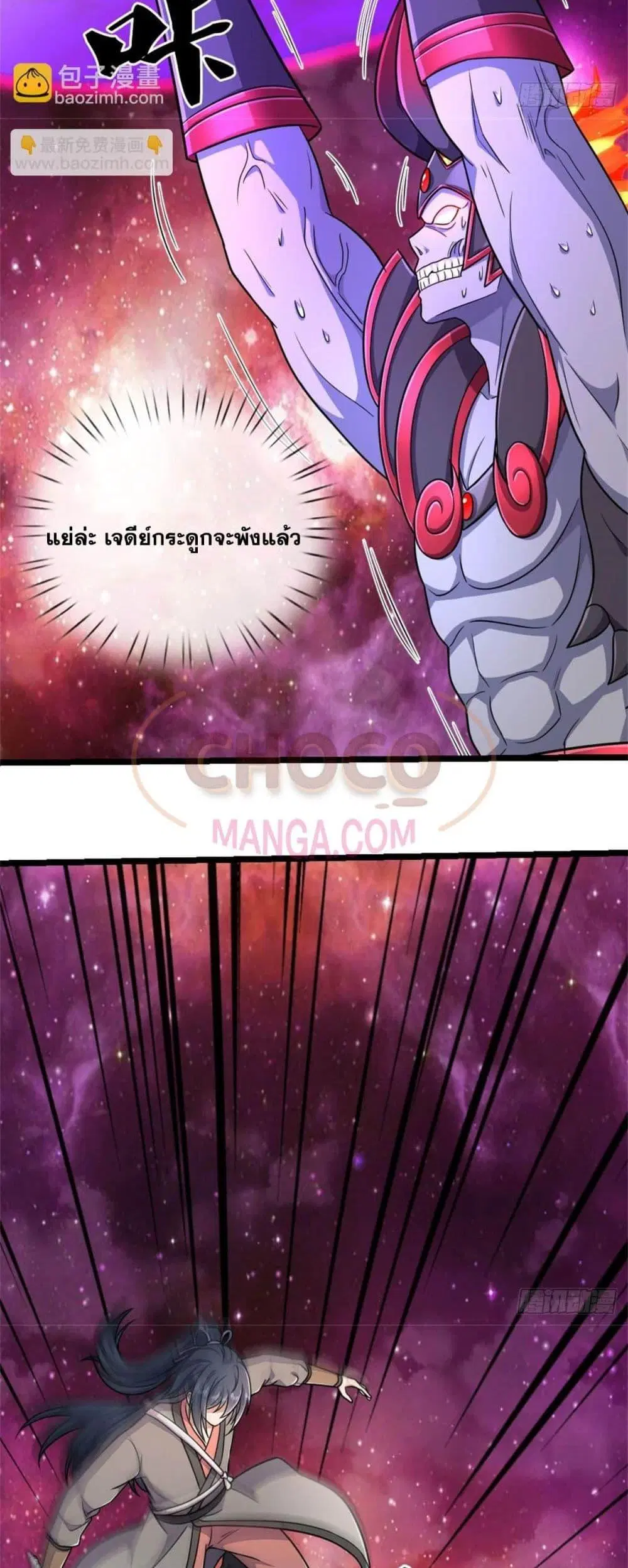 หน้า 16 จาก 22
