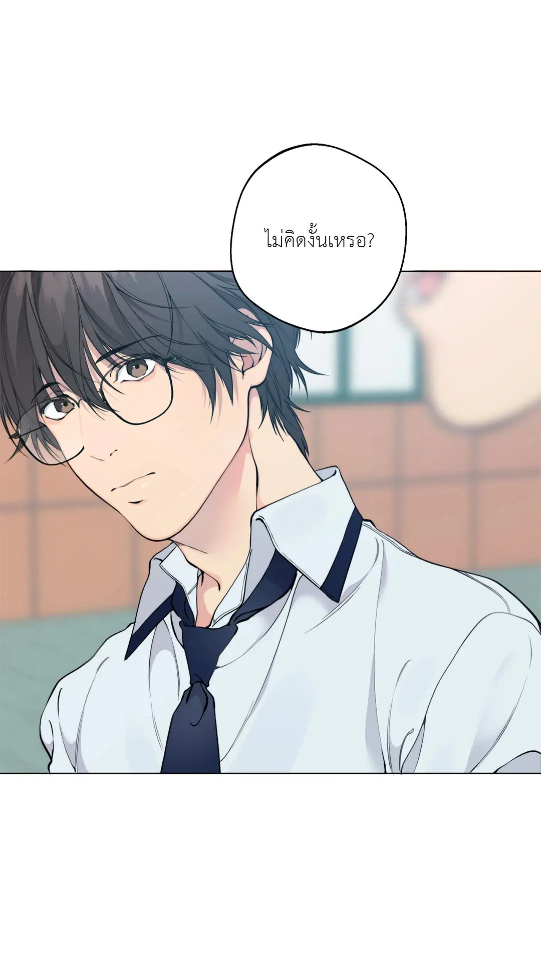หน้า 43 จาก 82