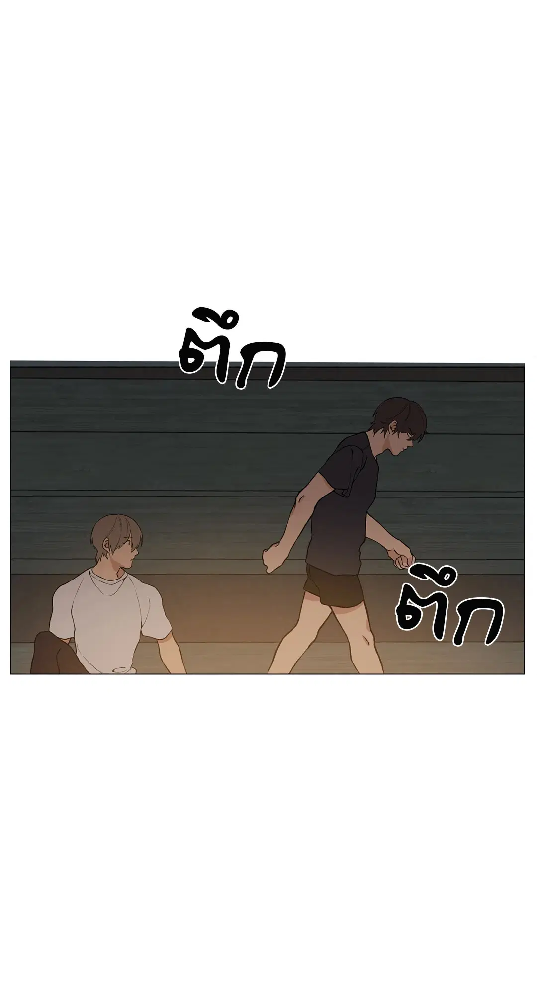 หน้า 50 จาก 93