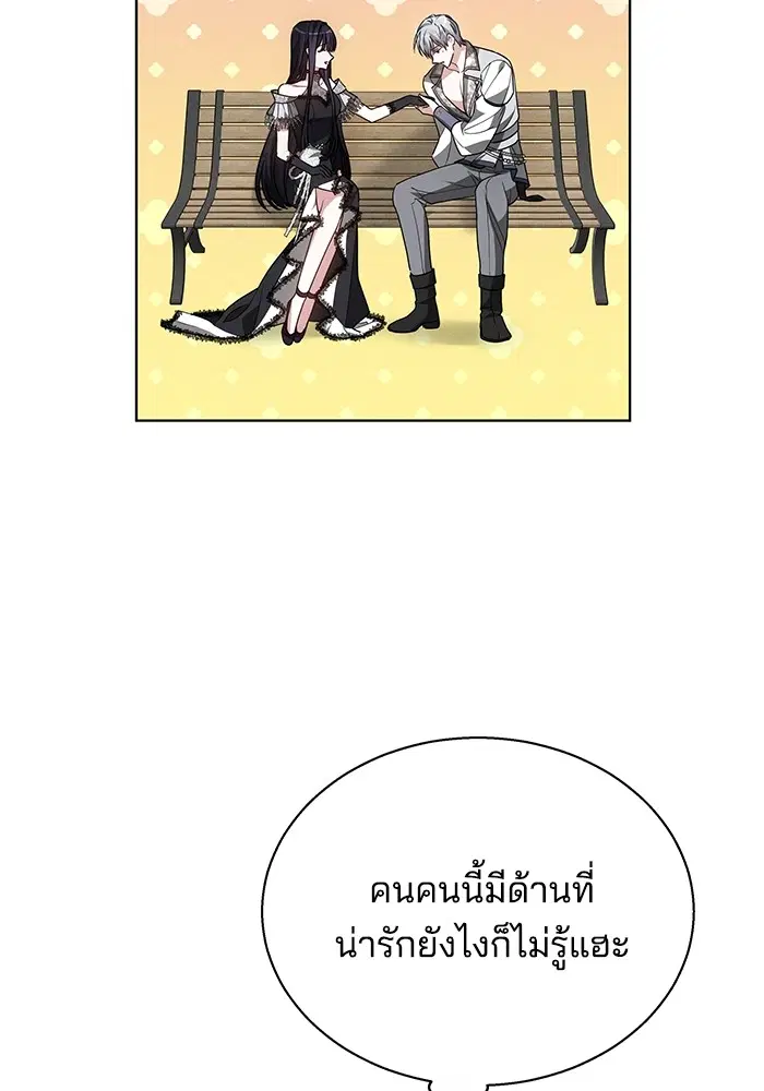 หน้า 121 จาก 137