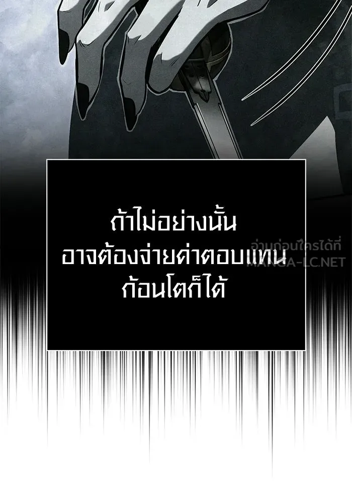 หน้า 24 จาก 185