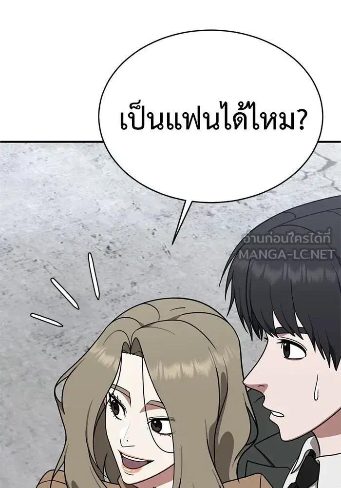 หน้า 63 จาก 162