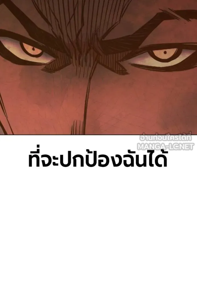 หน้า 102 จาก 215