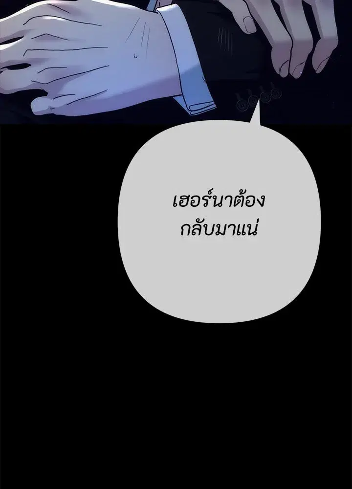 หน้า 14 จาก 129