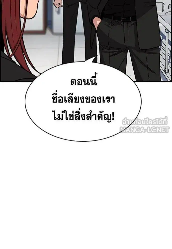 หน้า 103 จาก 123