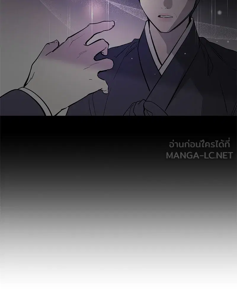 หน้า 96 จาก 140