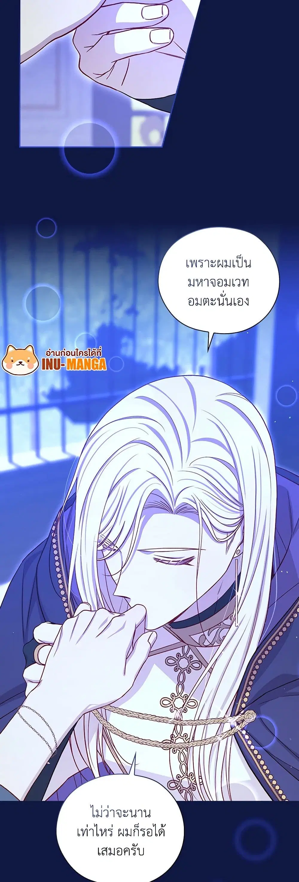 หน้า 41 จาก 45