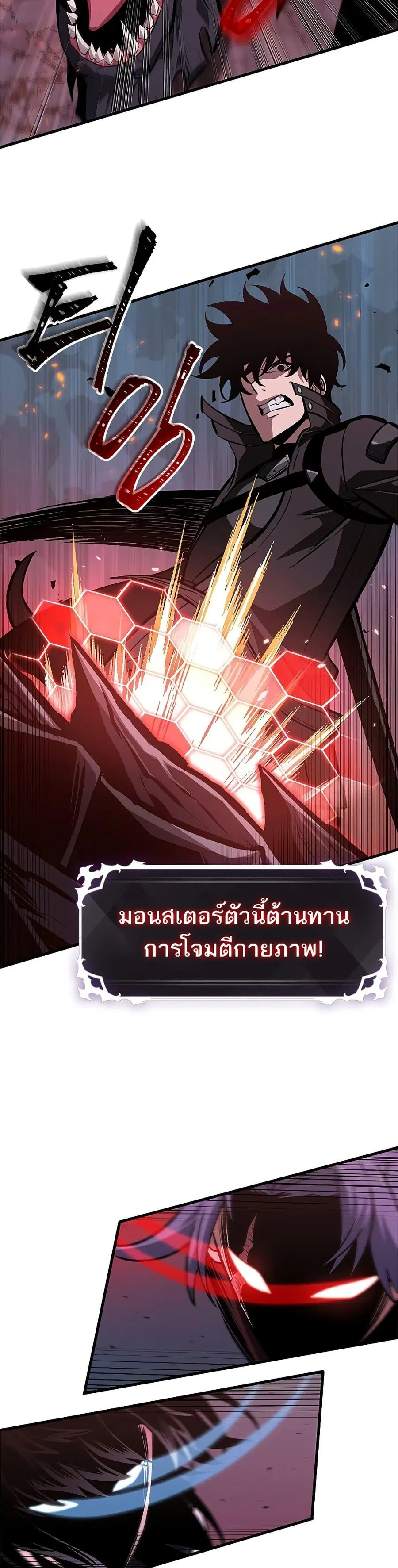 หน้า 23 จาก 51