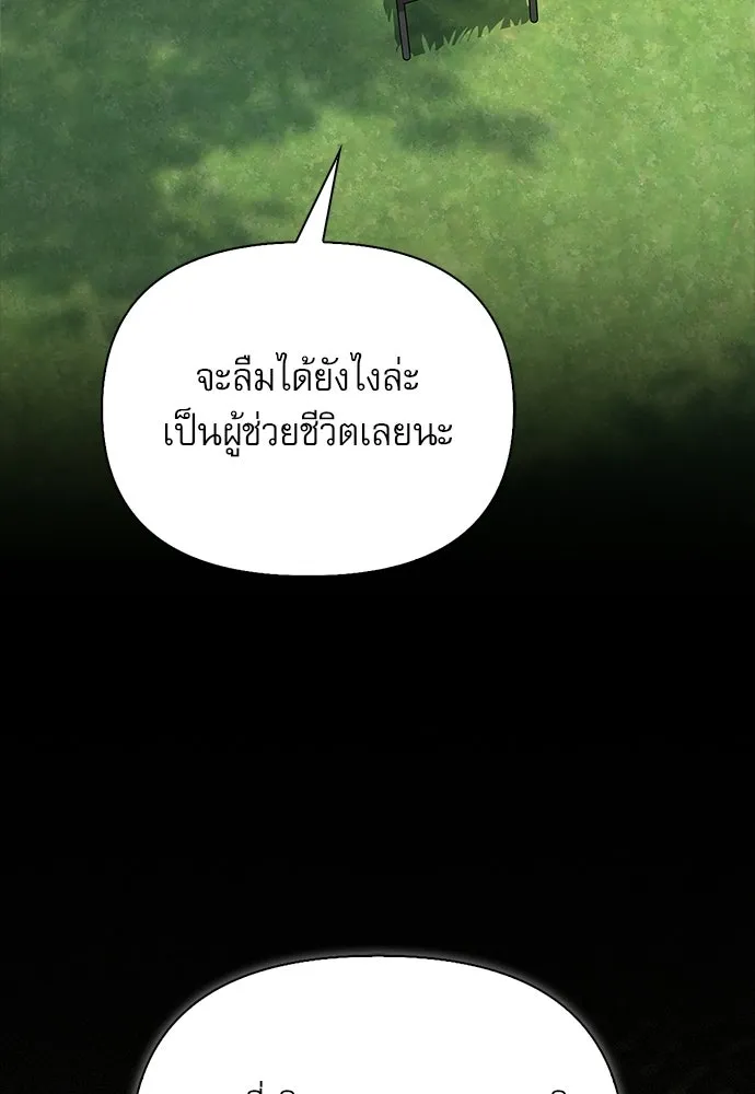 หน้า 10 จาก 168