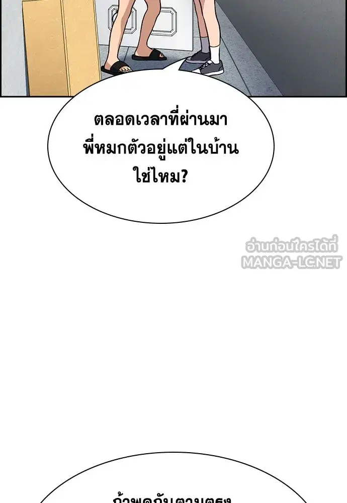 หน้า 42 จาก 123