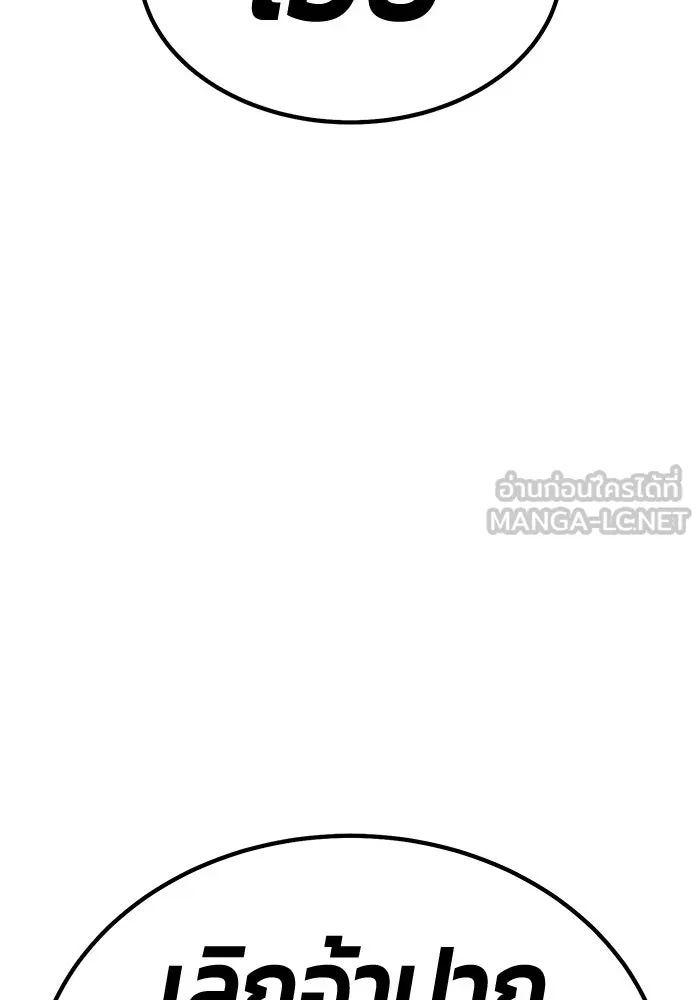 หน้า 270 จาก 517