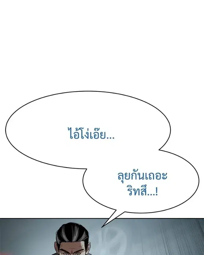 หน้า 4 จาก 216