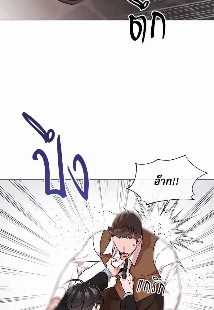 หน้า 39 จาก 70