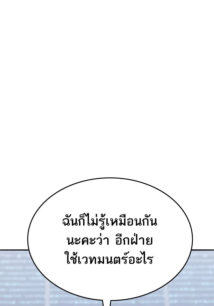 หน้า 65 จาก 285