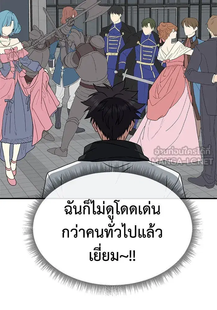 หน้า 93 จาก 161