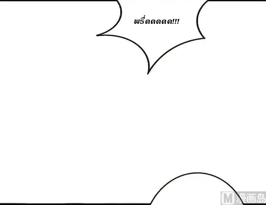 หน้า 82 จาก 113