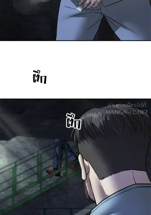 หน้า 147 จาก 194