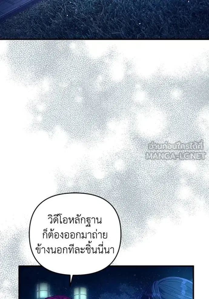 หน้า 58 จาก 126