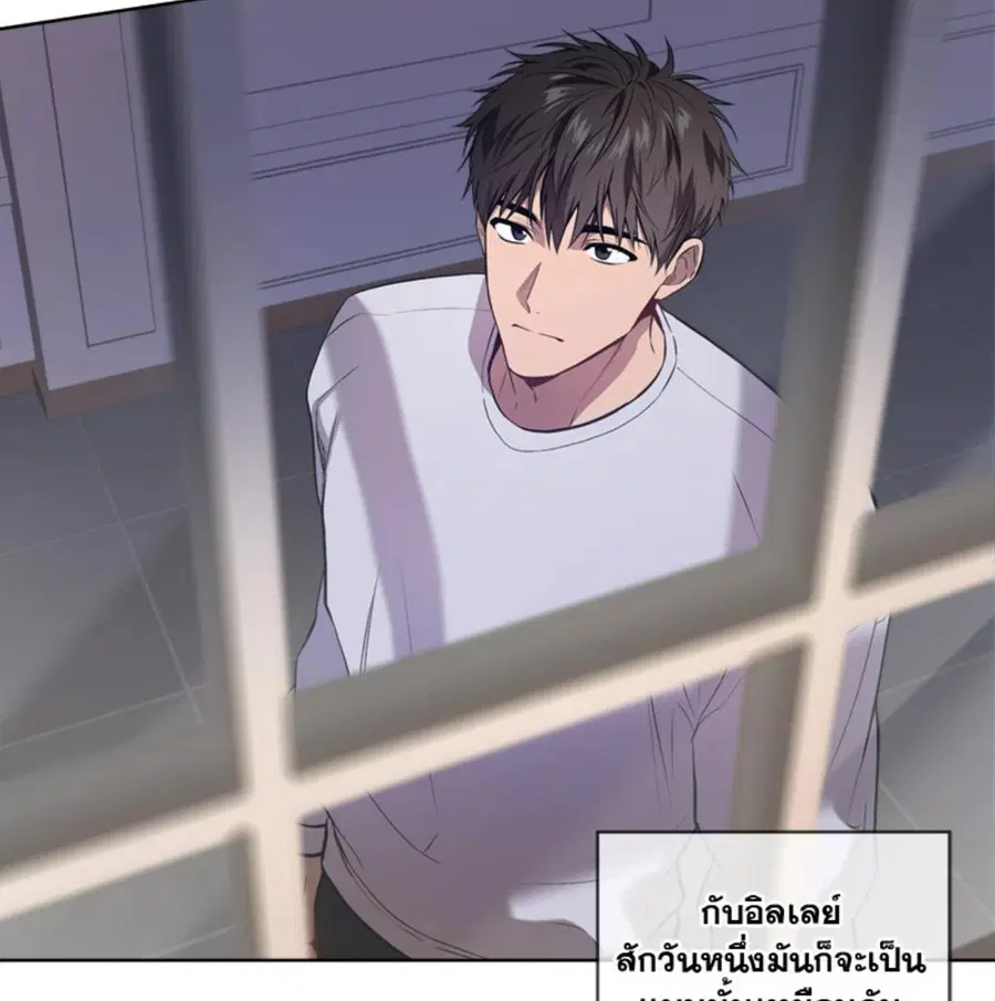 หน้า 132 จาก 146