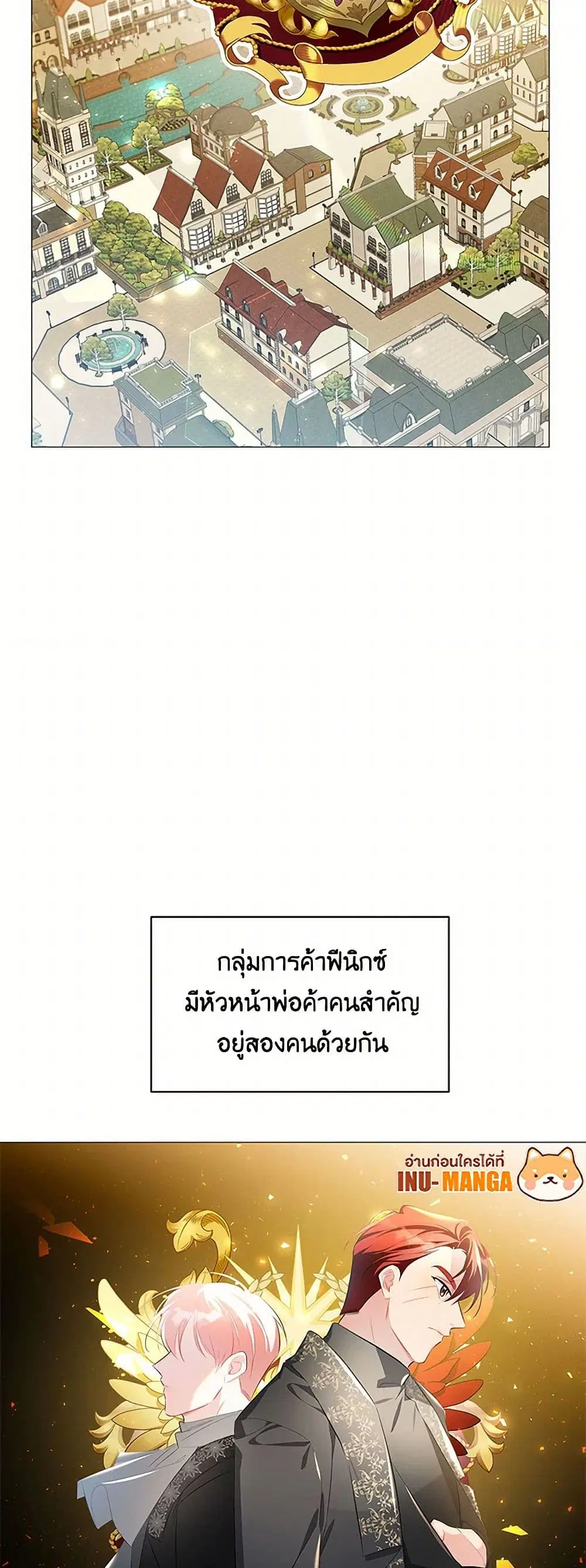 หน้า 10 จาก 38