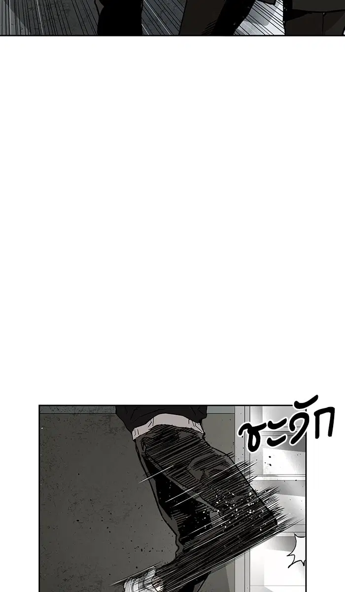 หน้า 36 จาก 109