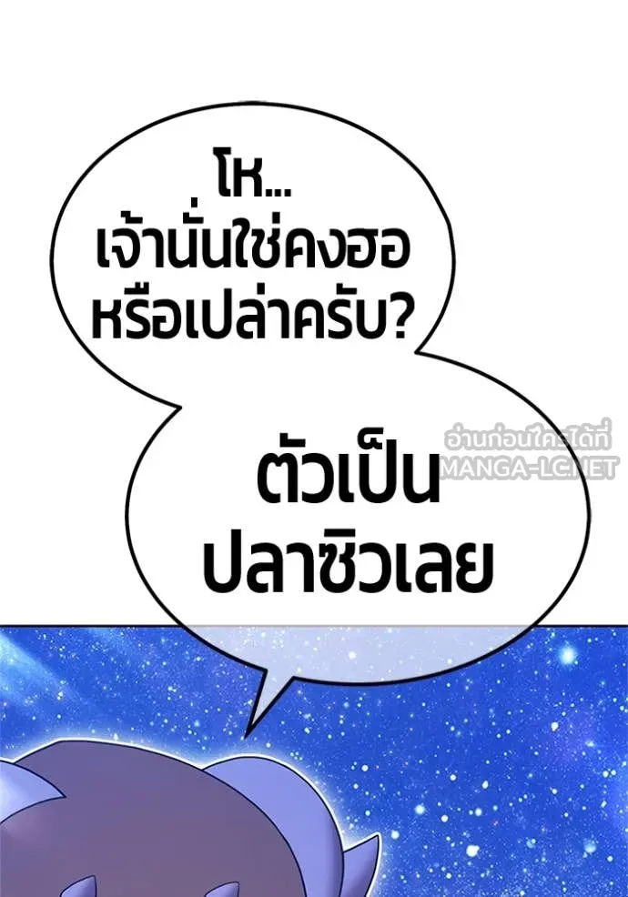 หน้า 126 จาก 391