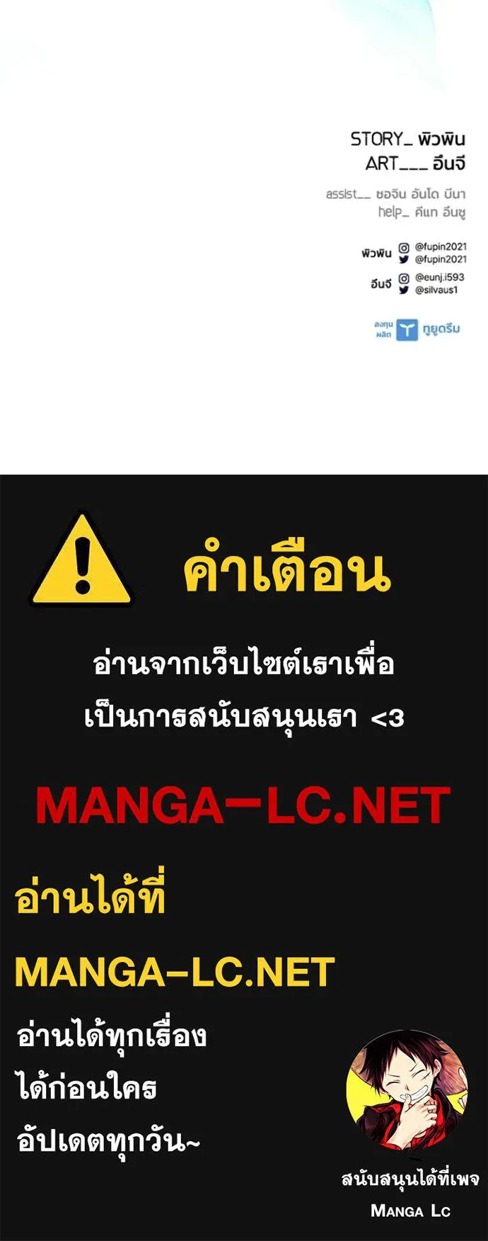 หน้า 163 จาก 163