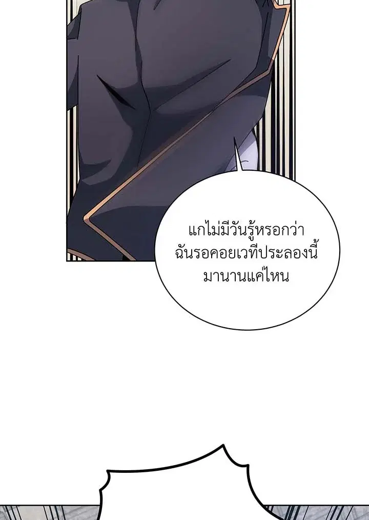 หน้า 46 จาก 120