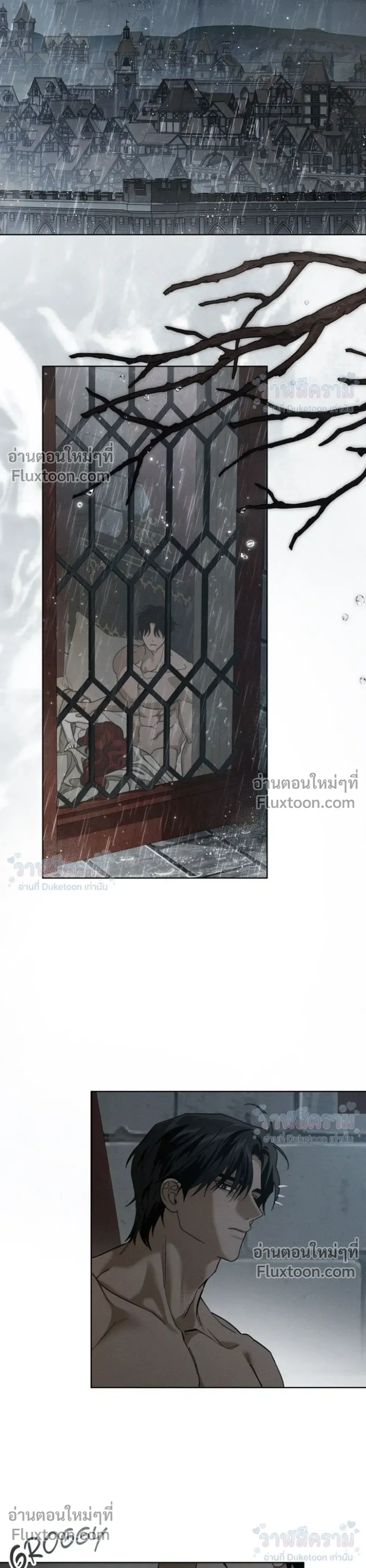 หน้า 22 จาก 26