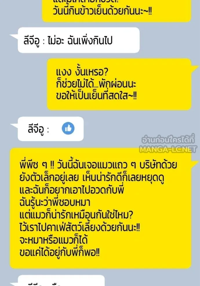 หน้า 245 จาก 446