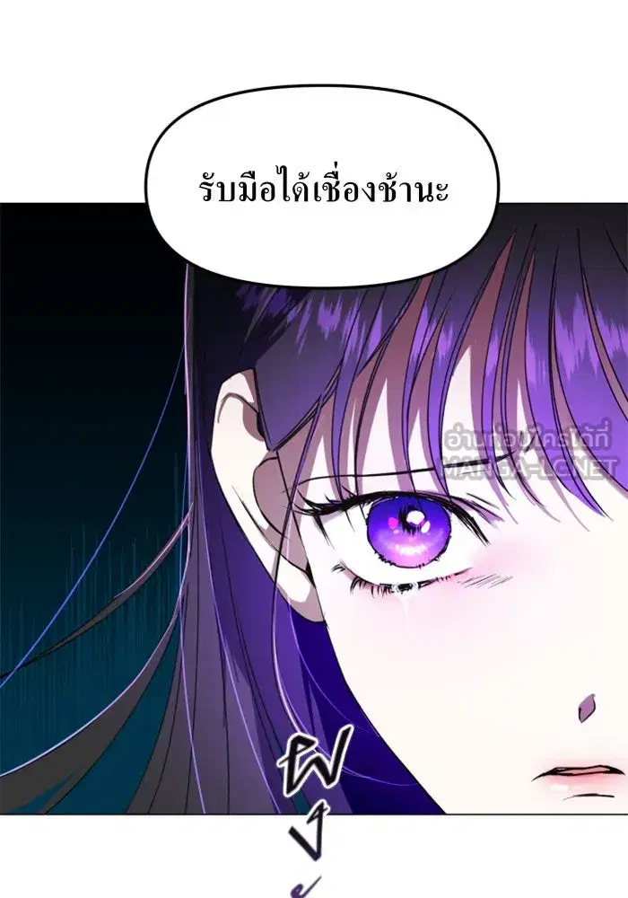 หน้า 141 จาก 158