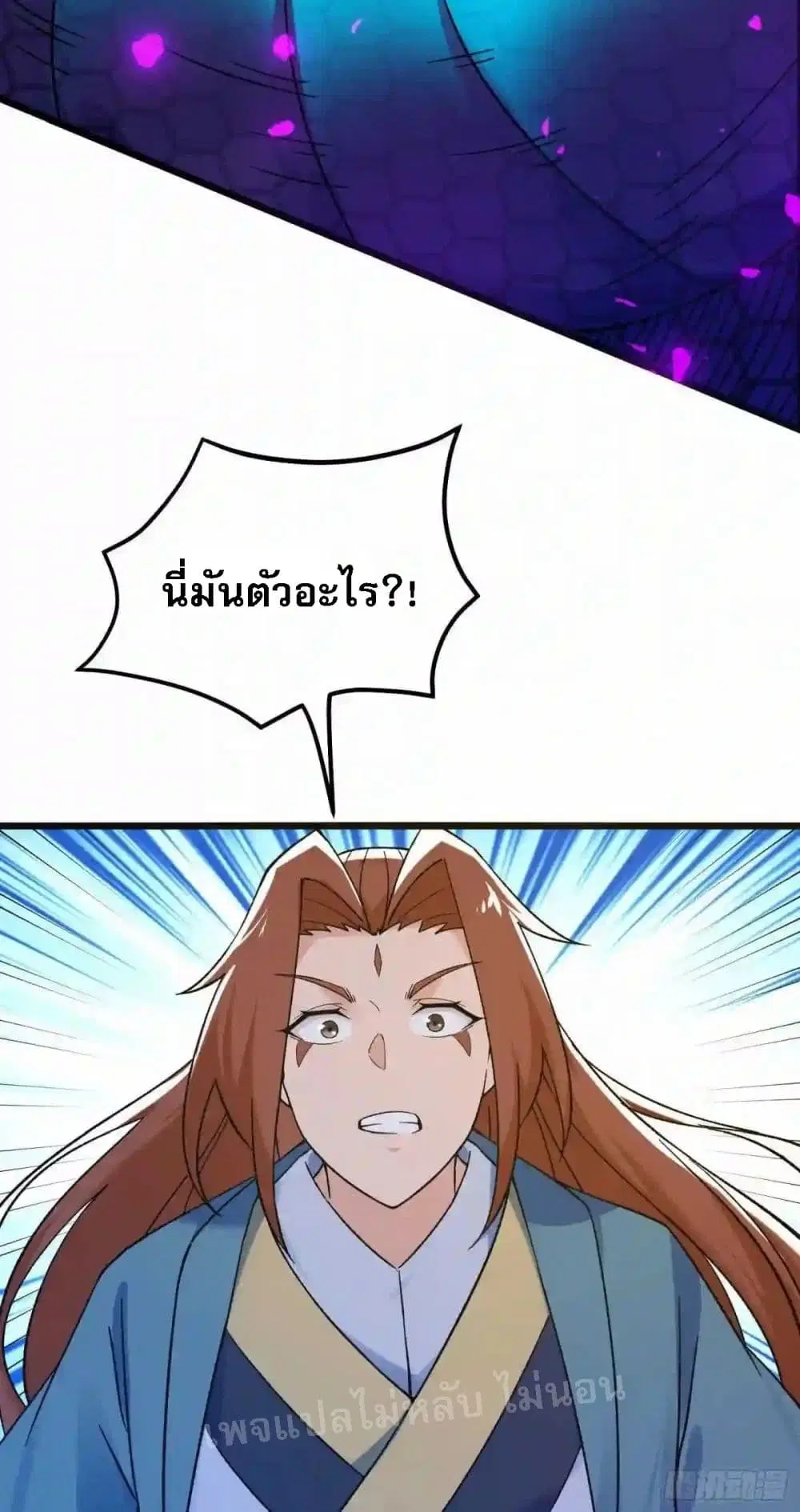 หน้า 18 จาก 40