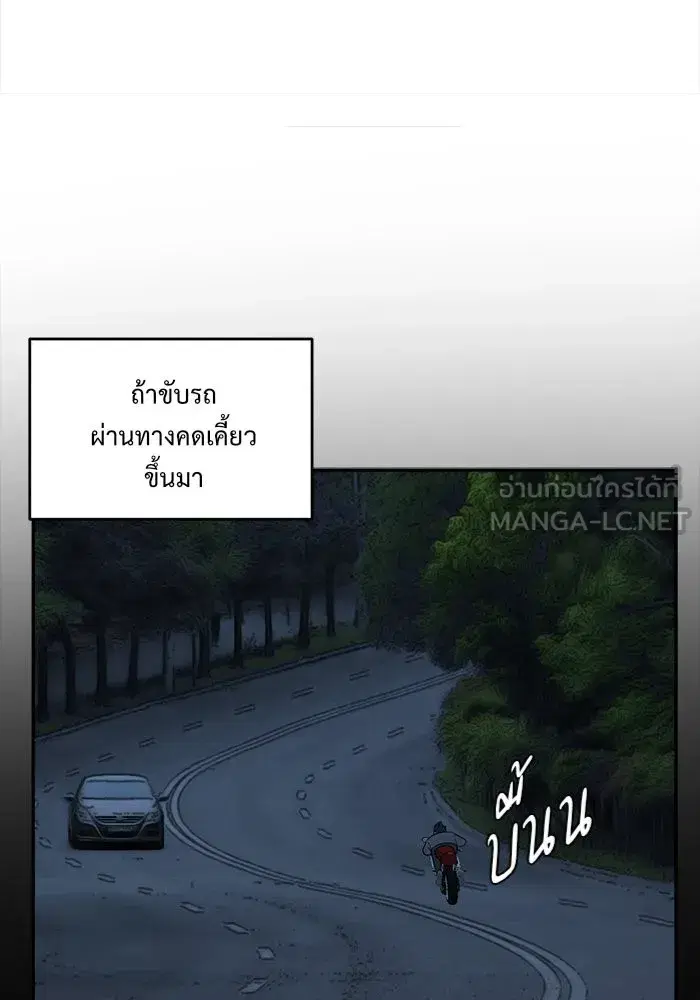 หน้า 126 จาก 159