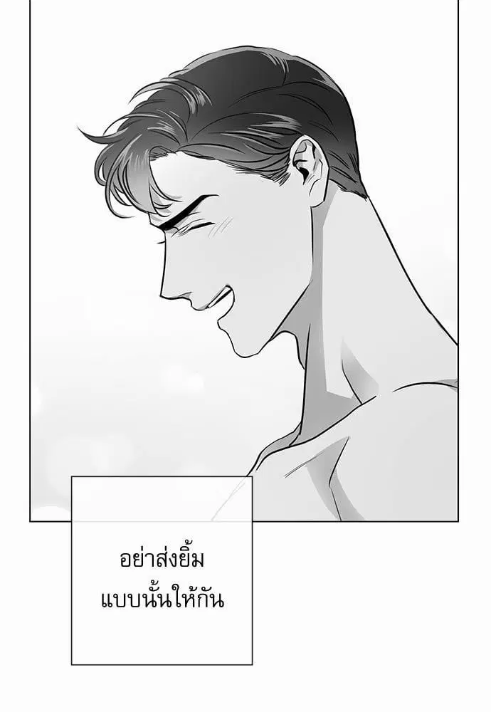 หน้า 63 จาก 74