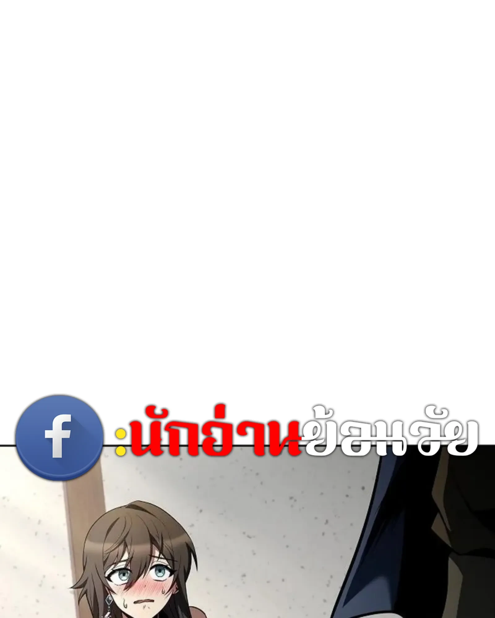 หน้า 161 จาก 177