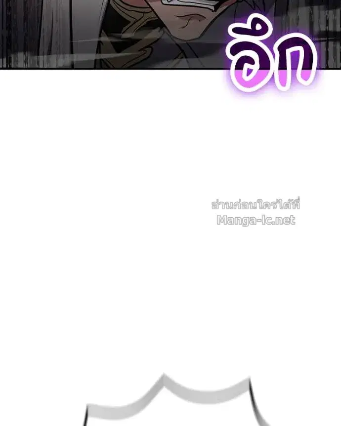 หน้า 130 จาก 155