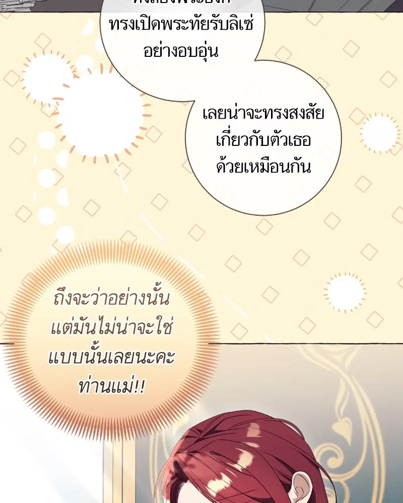 หน้า 44 จาก 117